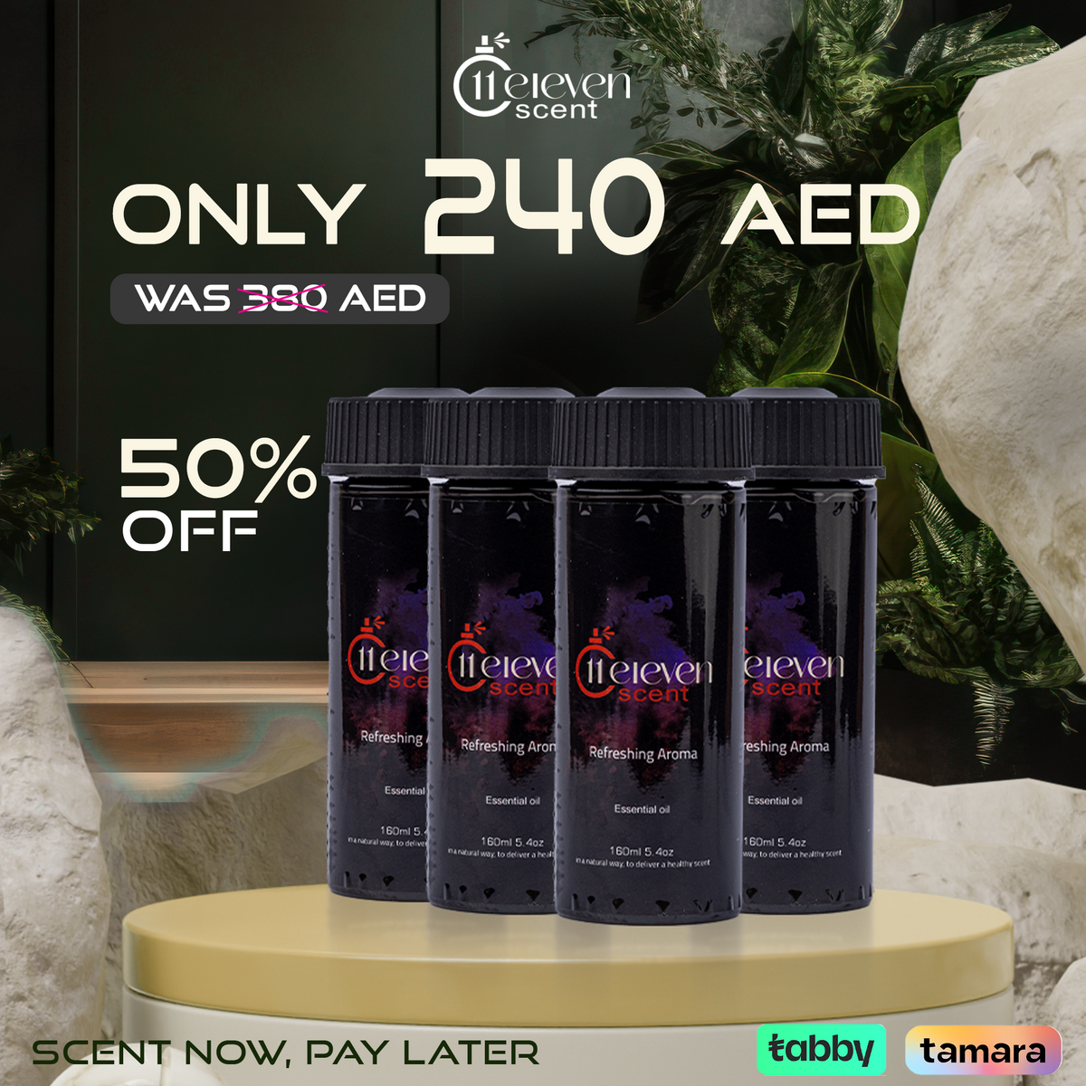 X4 Aroma Oil 160ml