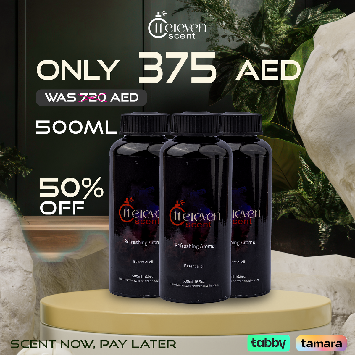 X3 Aroma Oil 500ml