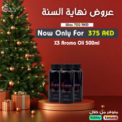 X3 Aroma Oil 500ml