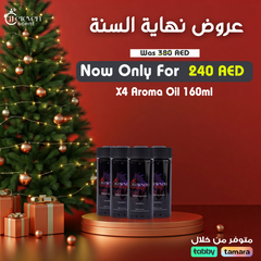 X4 Aroma Oil 160ml